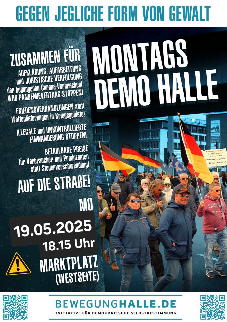 photo 2024 12 05 15 58 38